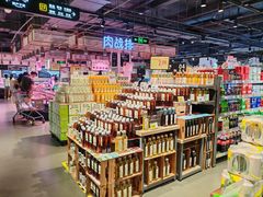 -嘉荣超市(清远万达店)
