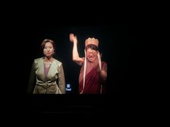 -金逸影城(大悦城IMAX激光店)