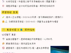 -泉城欧乐堡海洋极地世界