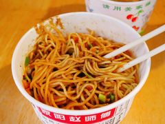 家阳赵师傅热干面-家阳赵师傅油饼包烧麦(粮道街店)