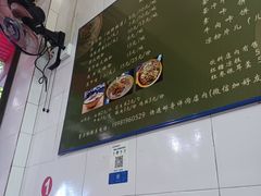 -曹凉粉(西正街店)