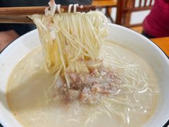 -徐老幺奶汤面