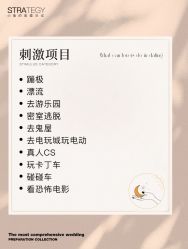 -鱼映像摄影·珍藏级影像品牌