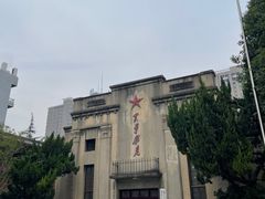 -西安大兴善寺