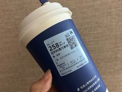 -瑞幸咖啡(国贸商场店)