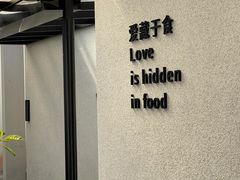 -雅苑中餐厅