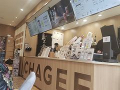 -霸王茶姬(贵阳清镇盛源新天地步行街店)
