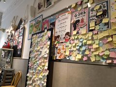 -小豆海棠(嘉兴路店)