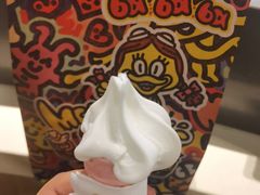 -麦当劳(临顿路店)