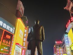 -虾小龙老长沙龙虾馆(坡子街店)