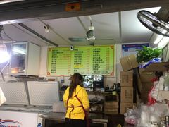 -小草糖水(海棠村店)