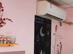 -幸福里DIY蛋糕烘焙·团建·拼豆豆(普陀店)