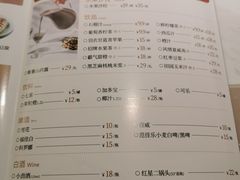 -荷花亭·湖北融合菜(中商广场店)