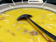 -茶叁酒肆·楚味江湖(菱角湖店)