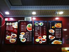 -郑家包子牛肉拉面(尚勤路店)