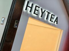 -喜茶(上海正大广场店)