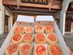 -穆桂英美食(南禅寺店)