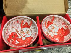 -多乐之日(和平伊势丹店)