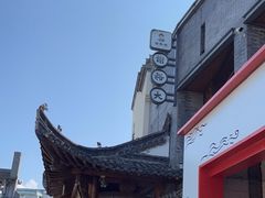 -谢裕大茶行(黎阳店)