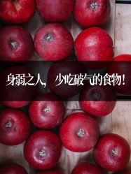 -雅曼妮spa美容养生