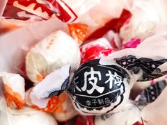 -桂发祥十八街麻花(和平路店)
