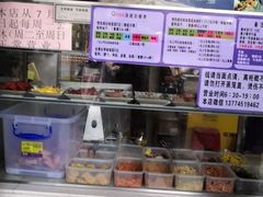 -秋英饭团(大庙新村店)