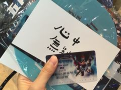 -万达影城 太原龙湖激光IMAX万达广场店(解放路店)