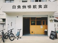 -东钱湖小普陀景区