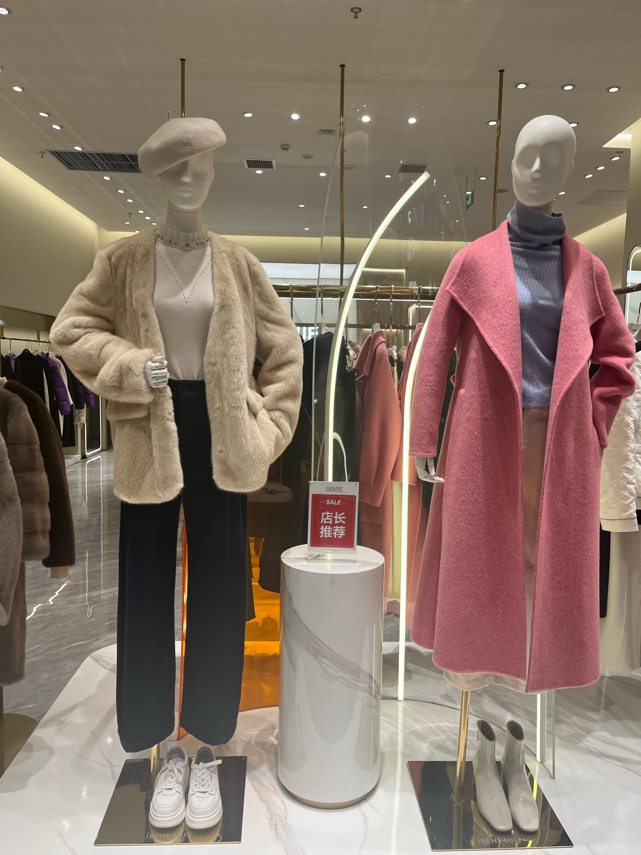 品牌女装 #轻奢女装