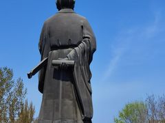 -原山国家森林公园