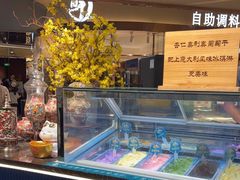 -東盛炭烤自助料理(玄武招商花园城店)