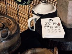 -悟饮门市景店