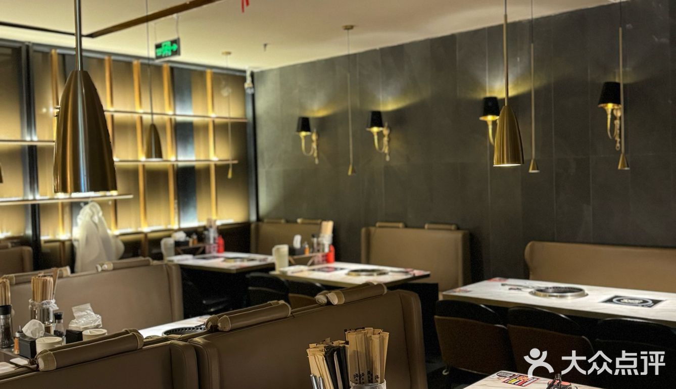 哇喔又带朋友来吃火炉火啦 人均百元实现肉食自由！