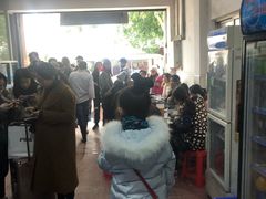 -红星光发煲仔饭(大石街店)