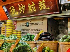 -老宁波1381餐厅(宏泰广场店)
