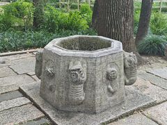 -上海方塔园