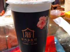 绢豆腐奶茶-厝内小眷村(西单大悦城店)