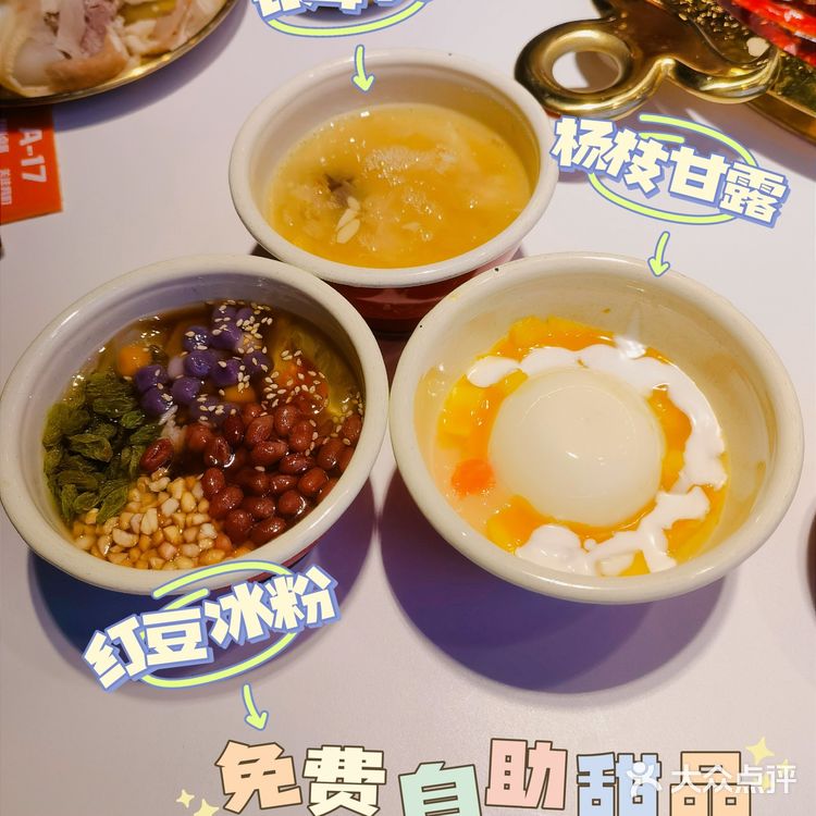 难得没有踩雷的一家明星店,值得尝试哟