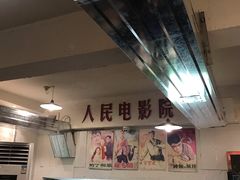 -小时候焗海鲜(鄞州万达店)