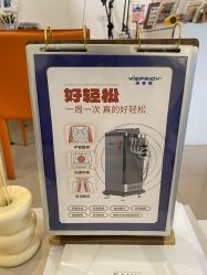 -乐橙肌愈·屏障修护专研所