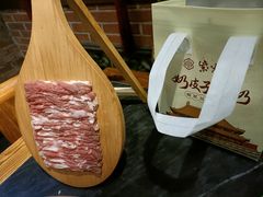 -南门四季铜锅涮肉(左家庄店)