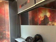 -鼎原力量东北吊炉烧烤(临河街店)