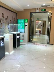 -深圳鹏爱悦心医疗美容医院