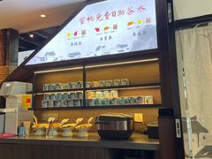 -蜜桃餐厅·古运河畔(南下塘店)