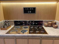 自助调料区-温野菜涮涮锅(大悦城店)