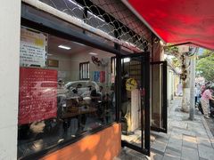 -万寿斋(山阴路店)