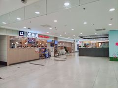 -凯德MALL(望京店)