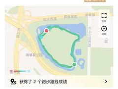 -南翠屏公园