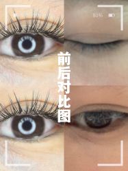 -KEIVON HAIR·崎宏