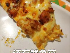 麻小龙虾比萨-比格比萨自助(宋家庄店)